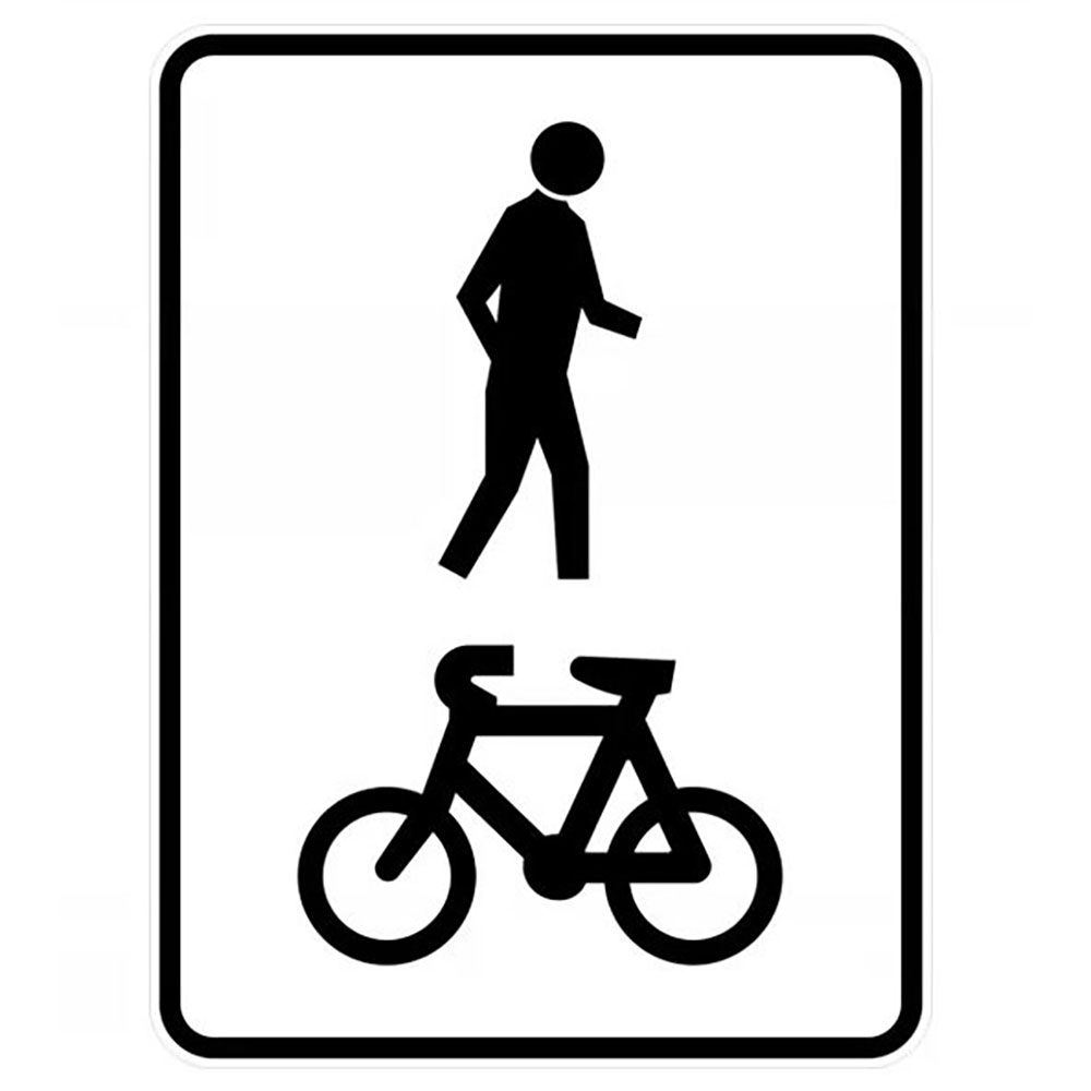 Example of a regulatory sign showing this is a shared path that can be used by pedestrians and riders of bicycles, e-bikes and personal mobility devices